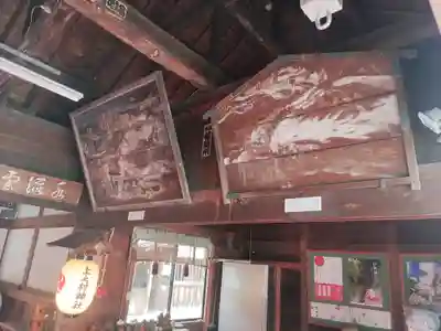 上之村神社(埼玉県)