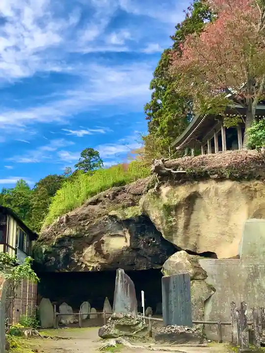 瑞巌寺(宮城県)