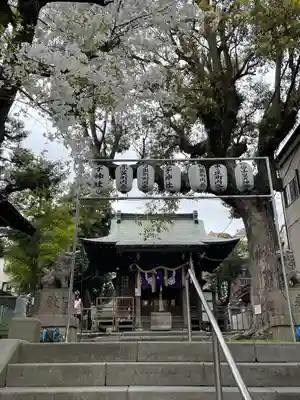 子神社(神奈川県)