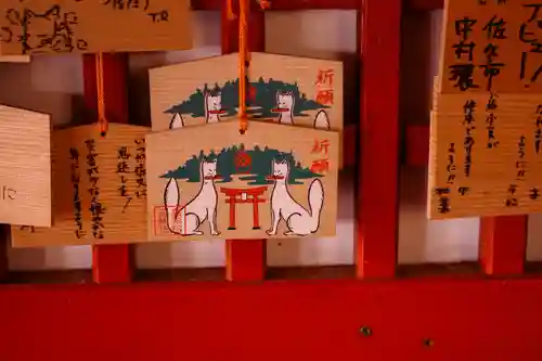 鼻顔稲荷神社(長野県)