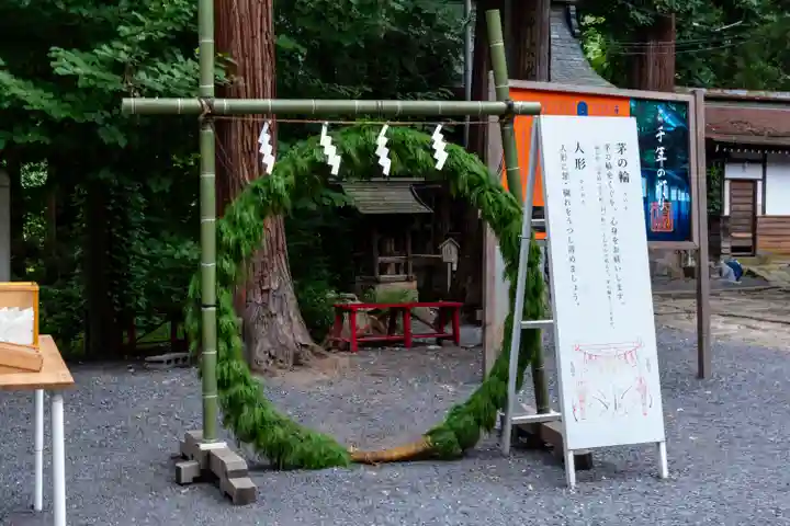 熊野大社(山形県)