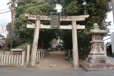 池坐朝霧黄幡比賣神社(奈良県)