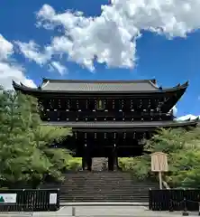 知恩院(京都府)