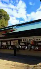 三津厳島神社の建物その他