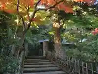 正伝庵(円覚寺塔頭)(神奈川県)