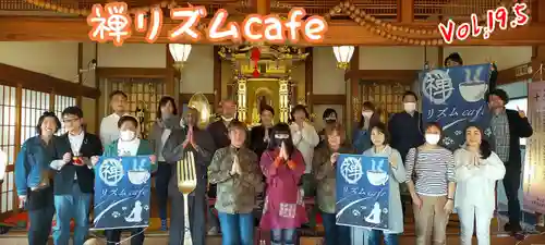 遠照山 光明寺（尼崎大仏）(兵庫県)