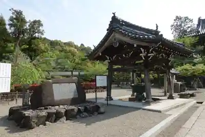 粉河寺のその他建物