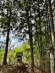 武蔵御嶽神社(東京都)