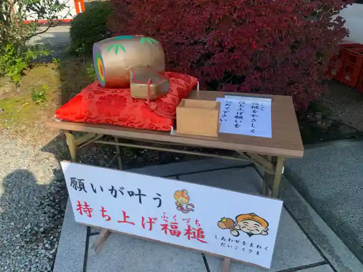 神戸神社のその他建物