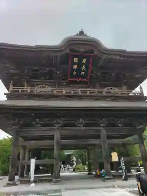 建長寺の山門・神門