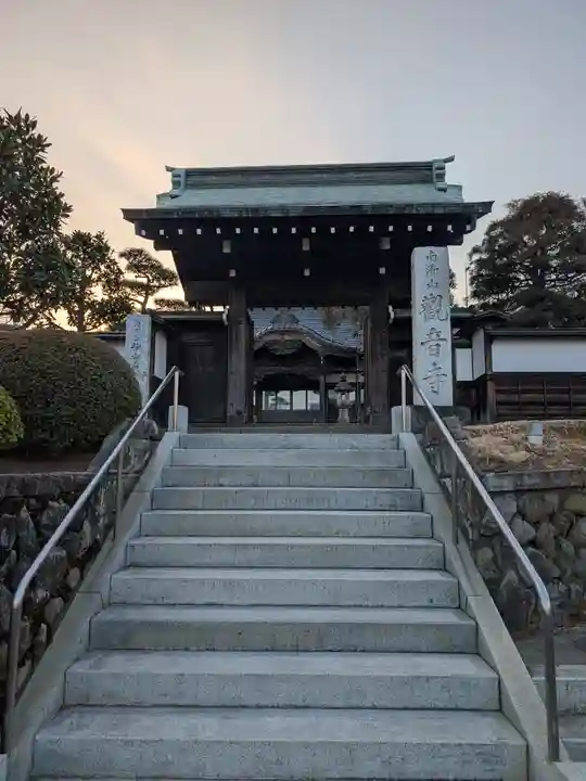 観音寺(東京都)