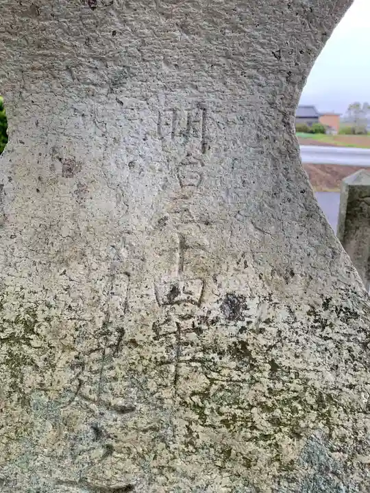 嶋姫神社のその他建物
