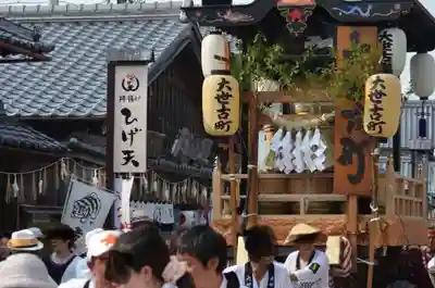 伊勢神宮内宮（皇大神宮）のお祭り