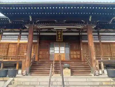 常念寺(愛知県)