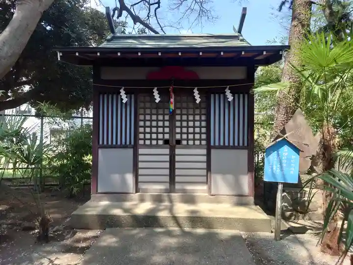 平塚三嶋神社(神奈川県)