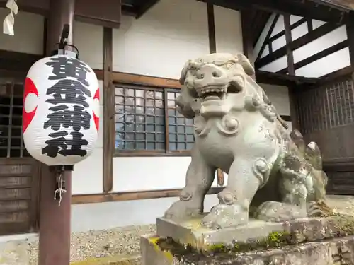 飛驒護國神社(岐阜県)
