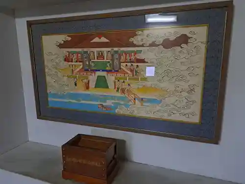 久留米分院(福岡県)