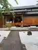 西光院(京都府)