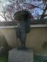 信松院(東京都)