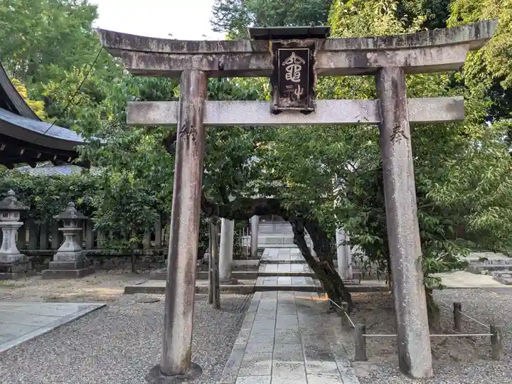 北野天満宮(京都府)