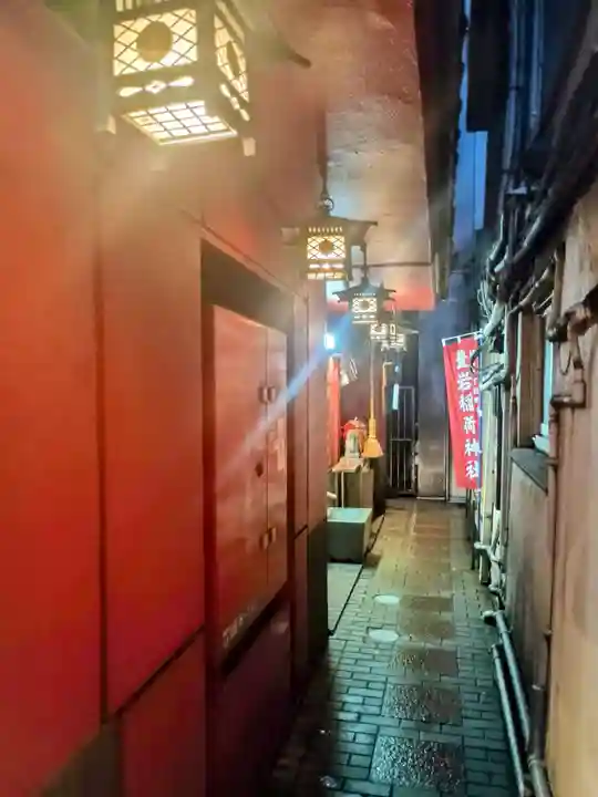 豊岩稲荷神社(東京都)