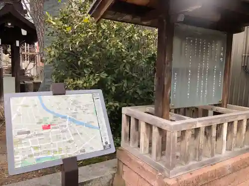 久保市乙剣宮のその他建物