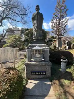 密藏院(埼玉県)