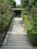 荏柄天神社の山門・神門