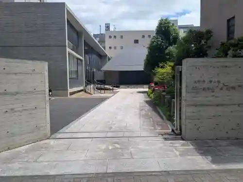 威光院(東京都)