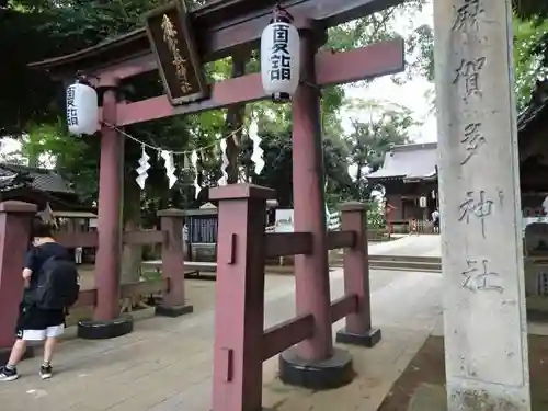 麻賀多神社の鳥居