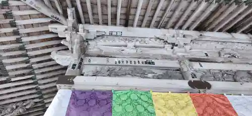 西光寺の本殿・本堂