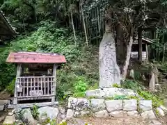 小志貴神社(福島県)