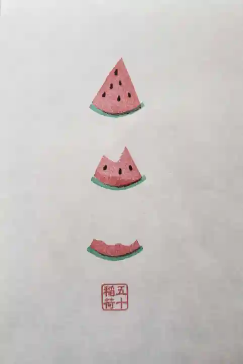 五十稲荷神社(栄寿稲荷神社)(東京都)