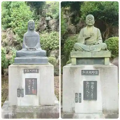 よみうりランド観音(東京都)