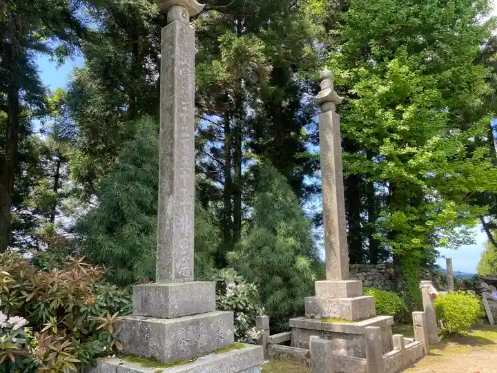 出石寺(愛媛県)
