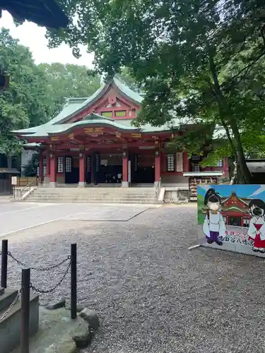 世田谷八幡宮(東京都)