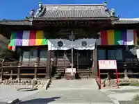 埼玉厄除け開運大師・龍泉寺(切り絵御朱印発祥の寺)(埼玉県)