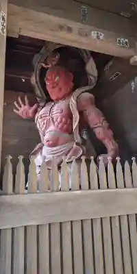 宝城坊(神奈川県)