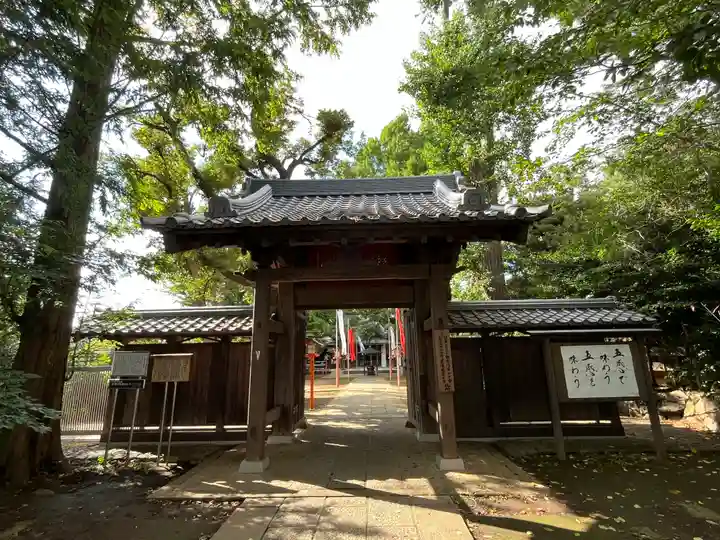 明王院(満願寺別院)(東京都)