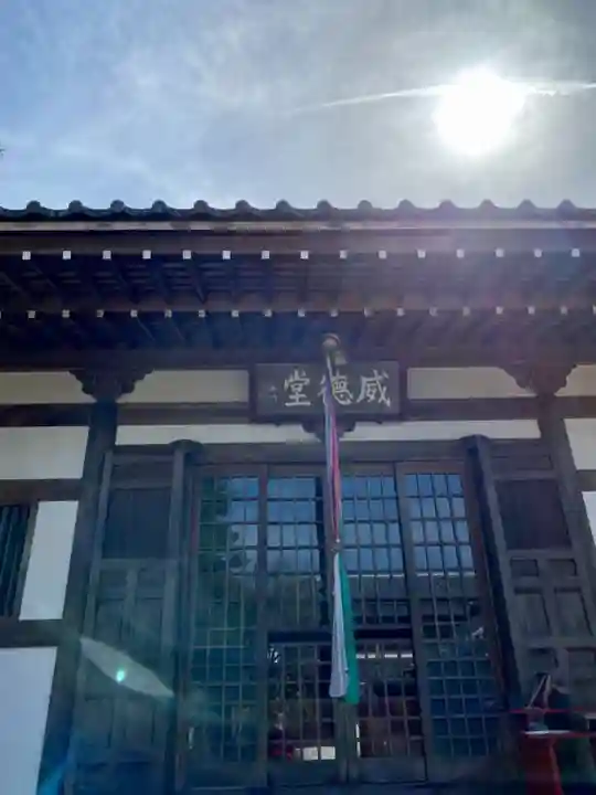 正覚庵の本殿・本堂