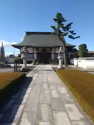 神光寺(群馬県)