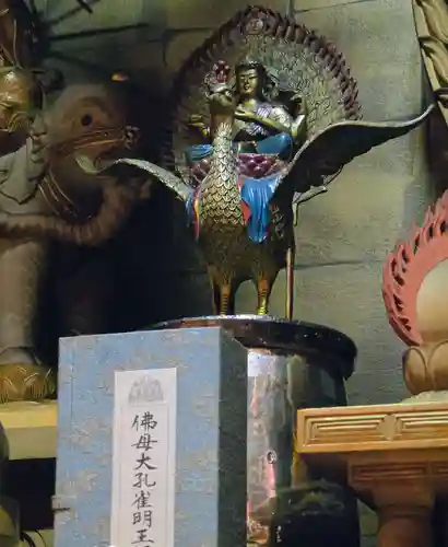 見沼大師　感応院(埼玉県)