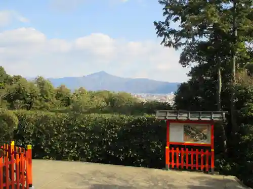 建勲神社(京都府)