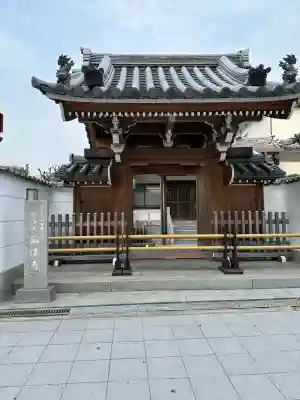 西法寺の{uncategorized: "未分類", other: "その他", undefined: "問題あり", building: "その他建物", grave: "お墓", sacred_gate: "鳥居", guardian: "狛犬", statue: "像", buddha: "仏像", history: "歴史", nature: "自然", garden: "庭園", animal: "動物", pagoda: "塔", temizu: "手水舎", mountain_gate: "山門・神門", sanctuary: "本殿・本堂", subordinate: "末社・摂社", art: "芸術", scenery: "景色", jizo: "地蔵", ema: "絵馬", goshuin: "御朱印", omikuji: "おみくじ", items: "授与品その他", amulet: "お守り", goshuincho: "御朱印帳", eats: "食事", festival: "お祭り", votive_dance: "神楽", shichigosan: "七五三参", wedding: "結婚式", experience: "体験その他", initially: "初詣", around: "周辺", anti_infection: "感染症対策"}