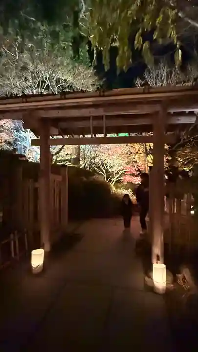 円通院(宮城県)