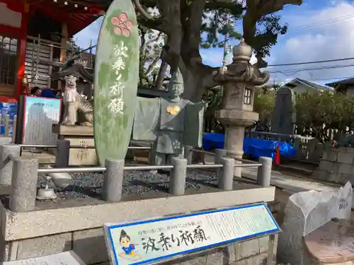 綱敷天満宮のその他建物