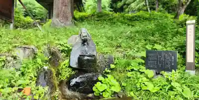 子安大明神(山形県)