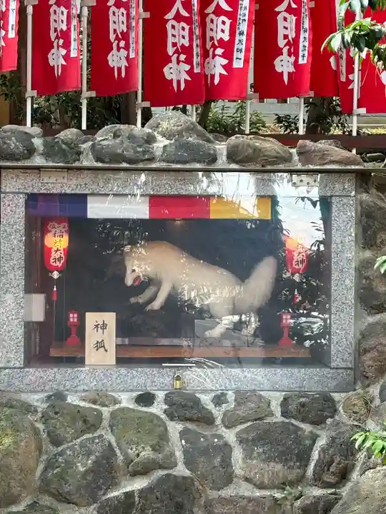 開運招福 飯玉神社(群馬県)