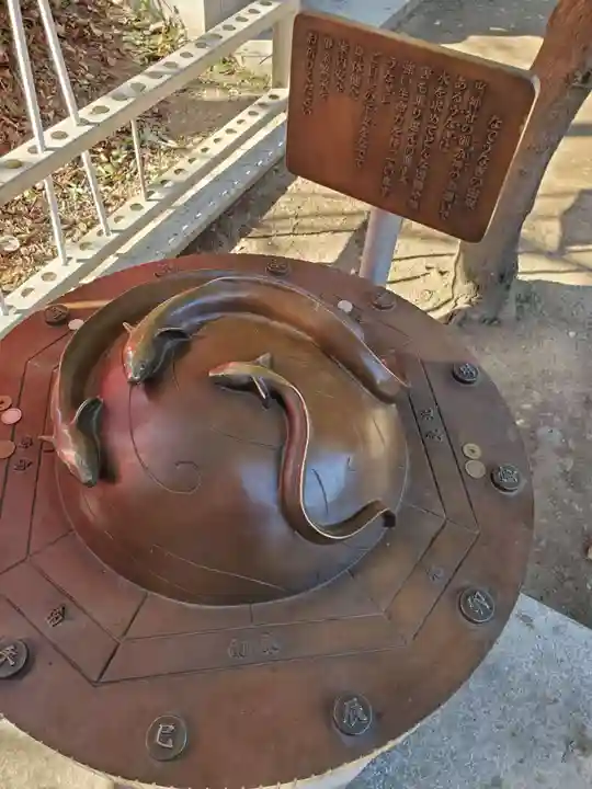 星宮神社のその他建物