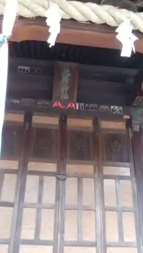 松が丘北野神社の本殿・本堂